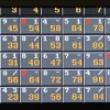 20250320 Bowling AJTRF 4.JPG